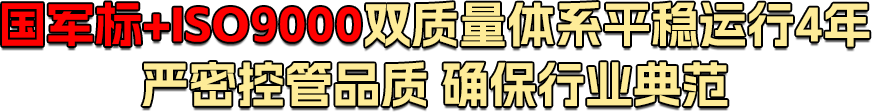 歐泰 歐泰